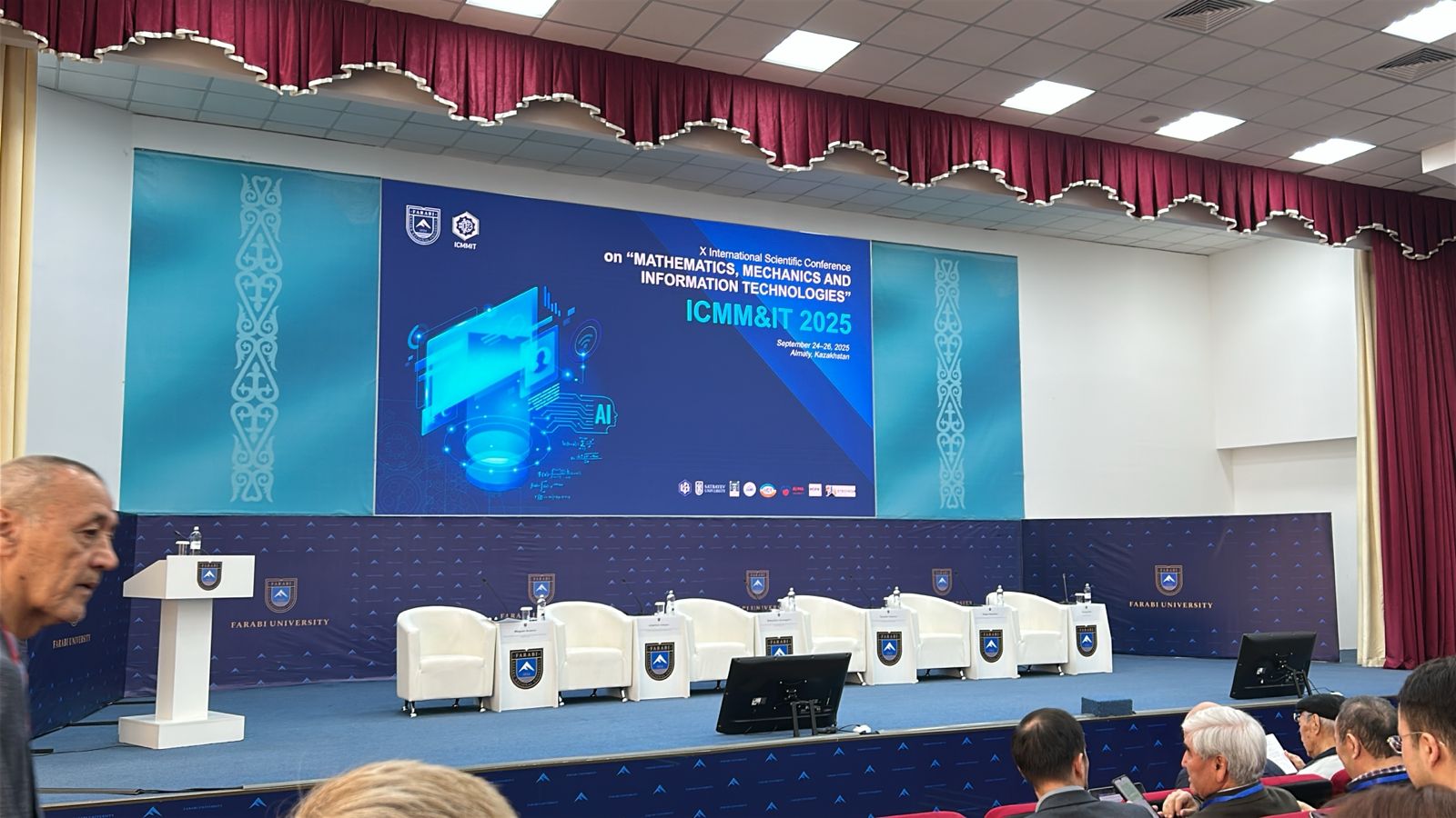 «МАТЕМАТИКА, МЕХАНИКА ЖӘНЕ АҚПАРАТТЫҚ ТЕХНОЛОГИЯЛАР» X Халықаралық ғылыми конференциясы. ТДМ 4